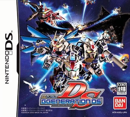 SD Gundam G Generation DS