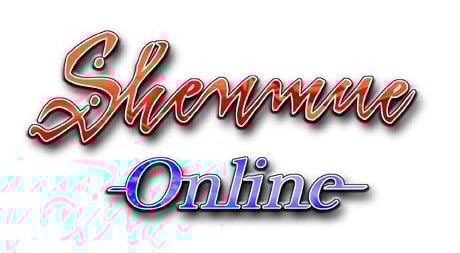Image de Shenmue Online