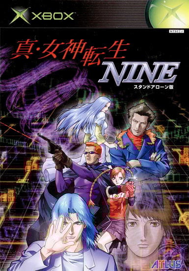 Shin Megami Tensei : Nine