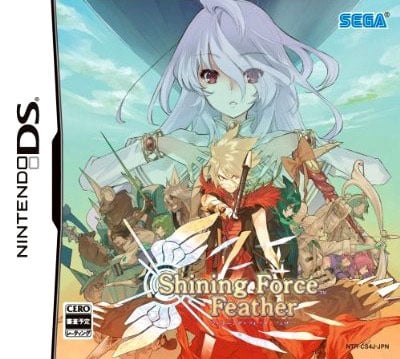 Image de Shining Force Feather