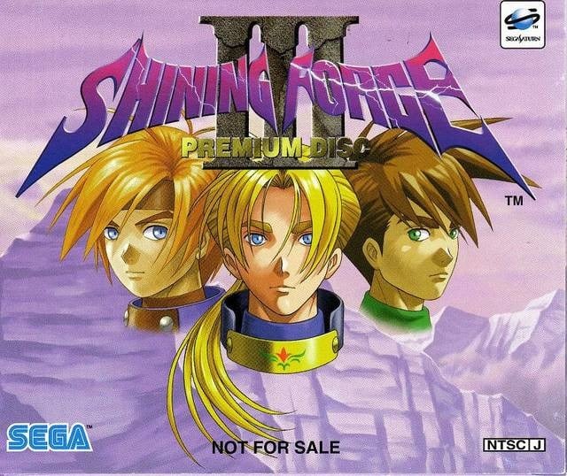 Image de Shining Force III : Premium Disc