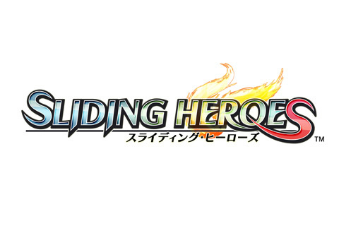 Image de Sliding Heroes
