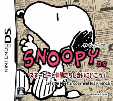Image de Snoopy DS