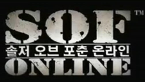 Image de Soldier of Fortune Online