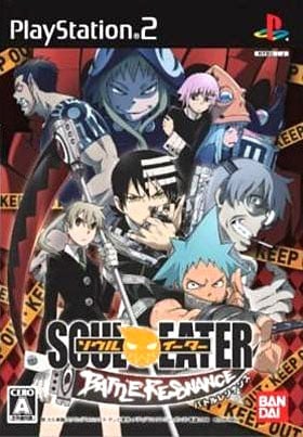 Image de Soul Eater : Battle Resonance