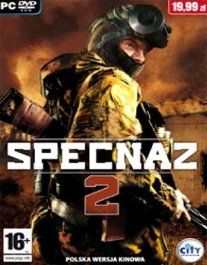 Image de Modern Warrior : Special Tactics