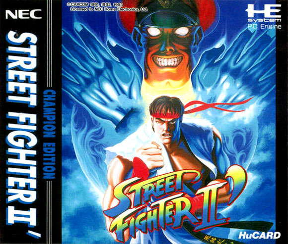 Image de Street Fighter II' : Special Champion Edition