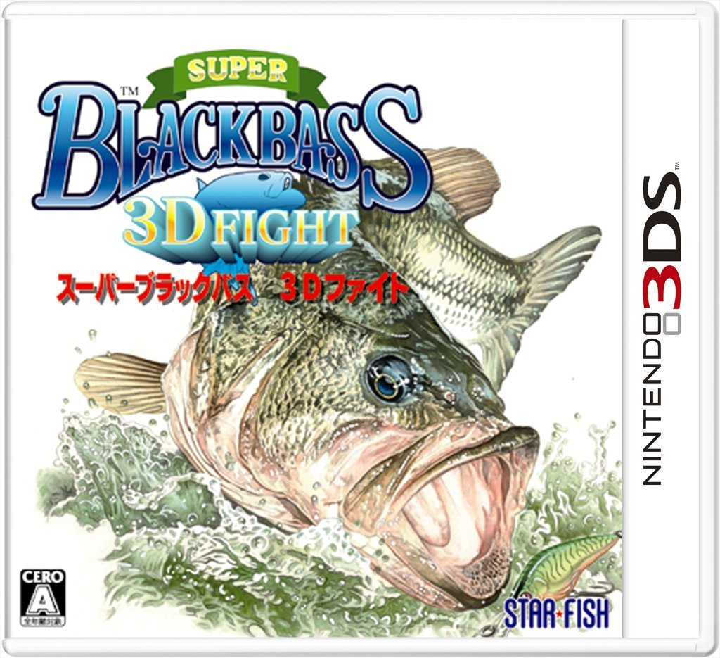 Image de Super Black Bass 3D
