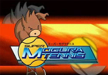 Image de Super Mogura Tennis