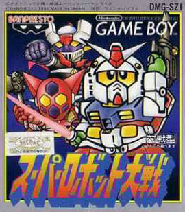 Image de Super Robot Taisen