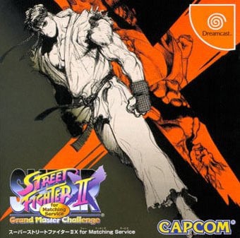 Image de Super Street Fighter II X for Matching Service
