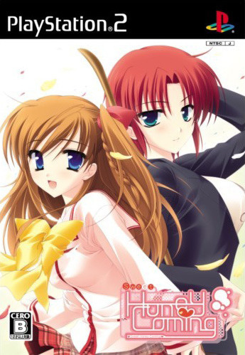 Image de Sweet Honey Coming