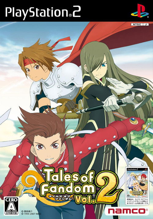 Image de Tales of Fandom Vol.2