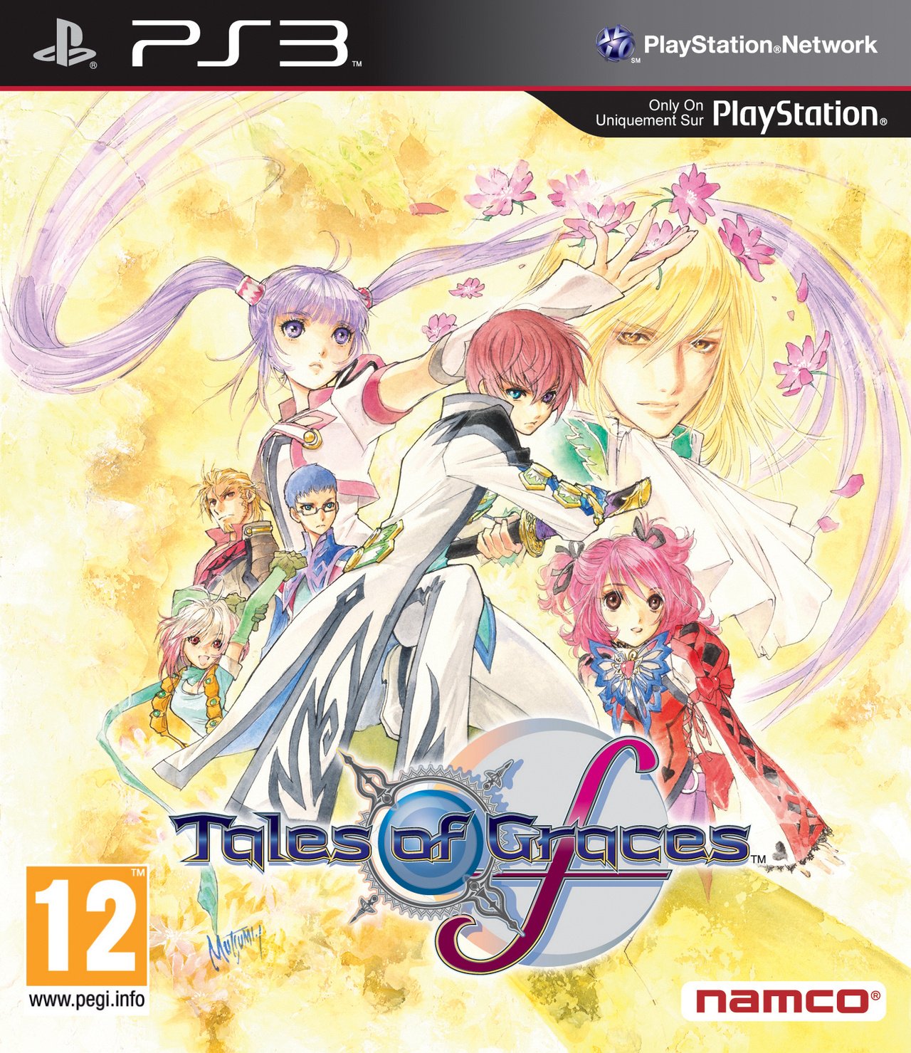 Image de Tales of Graces f