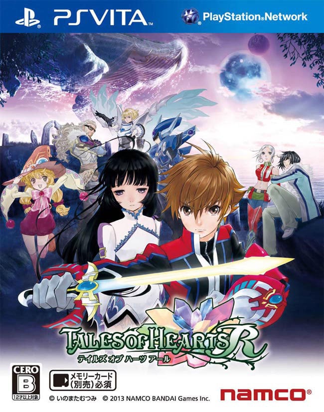 Image de Tales of Hearts R