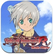 Image de Tales of Innocence R Music Player