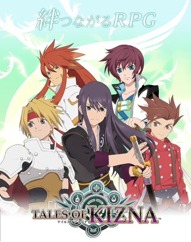 Image de Tales of Kizna
