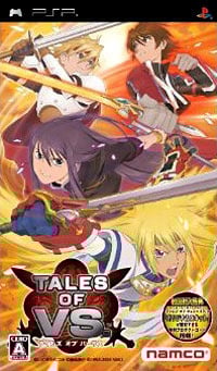 Image de Tales of VS.