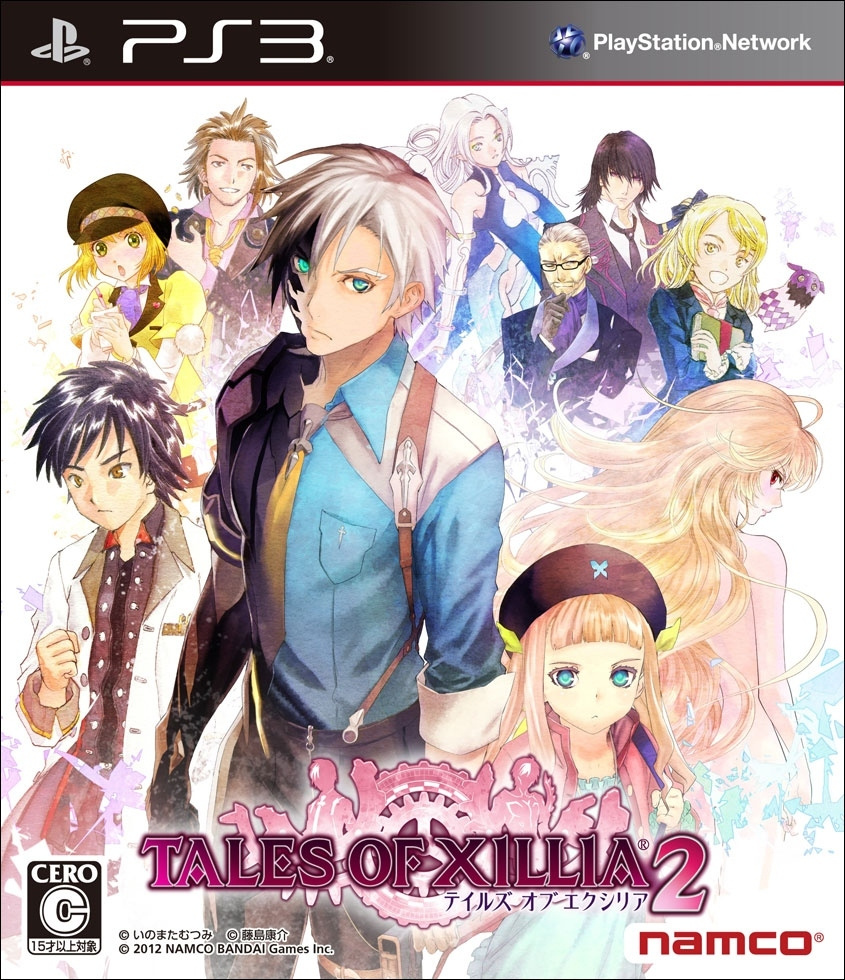 Image de Tales of Xillia 2