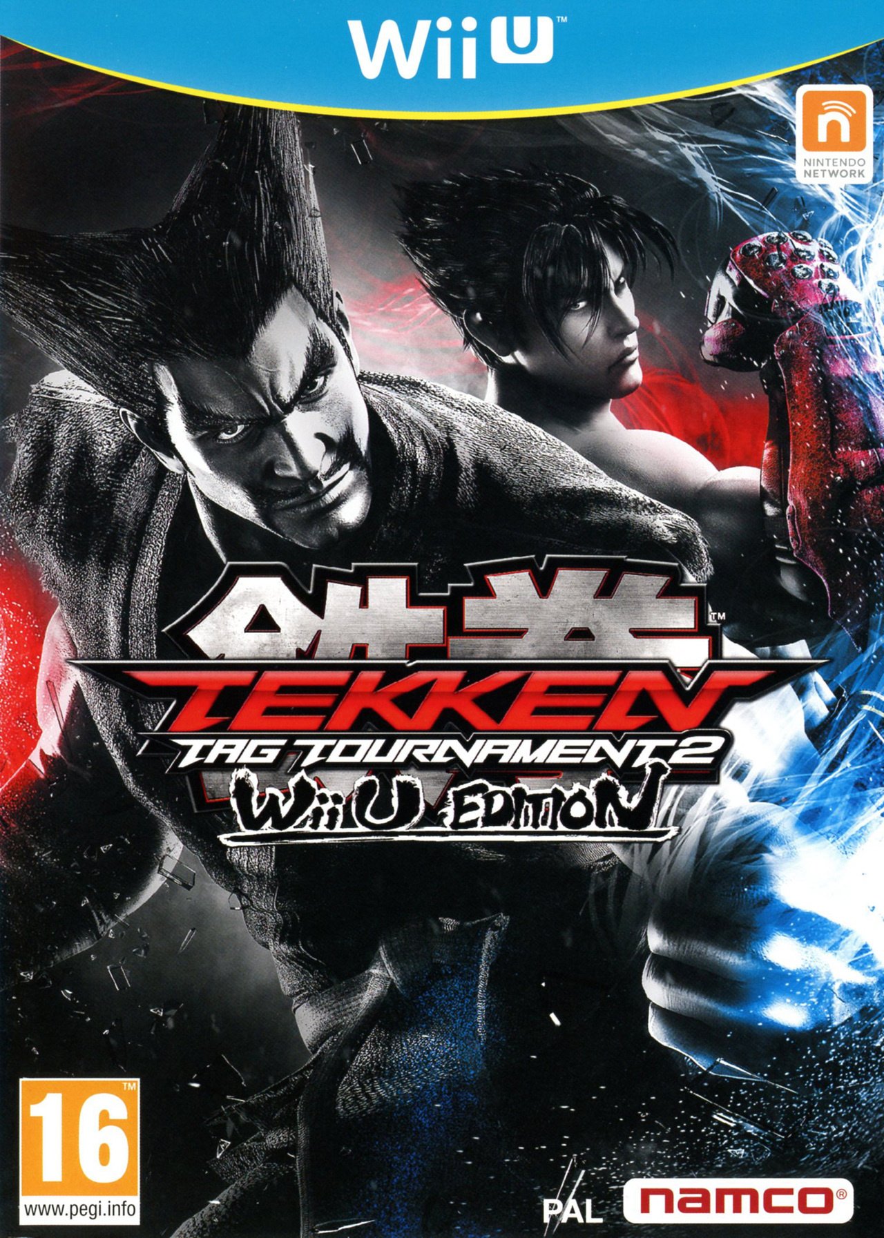 Jaquette de Tekken Tag Tournament 2