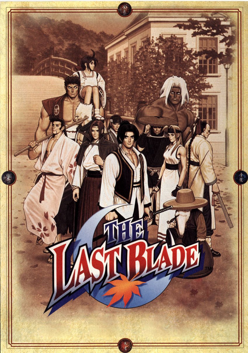 Image de The Last Blade
