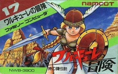 Image de Valkyrie no Bouken : Toki no Kagi Densetsu