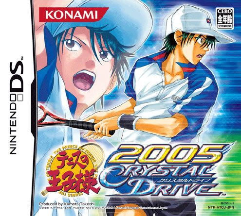 Image de The Prince of Tennis : Crystal Drive
