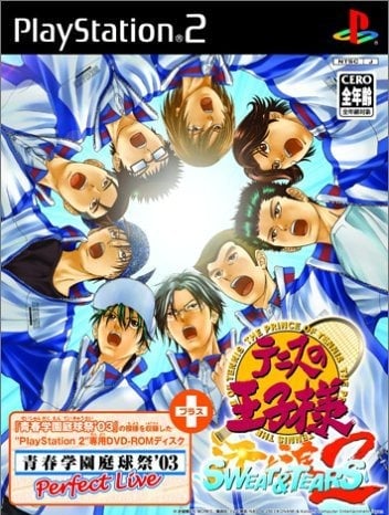 Image de The Prince of Tennis : Sweat & Tears 2