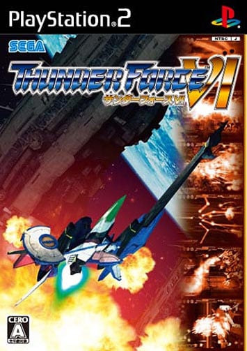 Image de Thunder Force VI