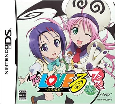 Image de To LOVE-ru