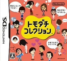 Image de Tomodachi Collection