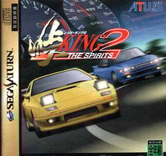 Image de Touge King: The Spirits 2