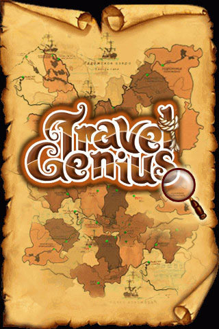 Travel Genius