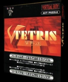 Image de V-Tetris