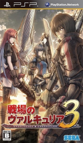 Image de Valkyria Chronicles 3 : Unrecorded Chronicles