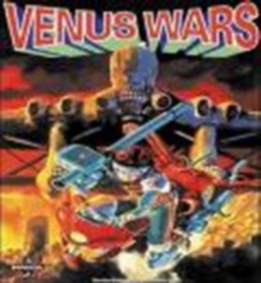 Image de Venus Senki