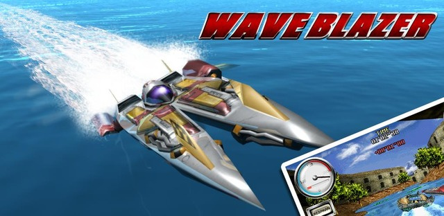 Image de Wave Blazer