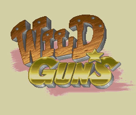 Image de Wild Guns