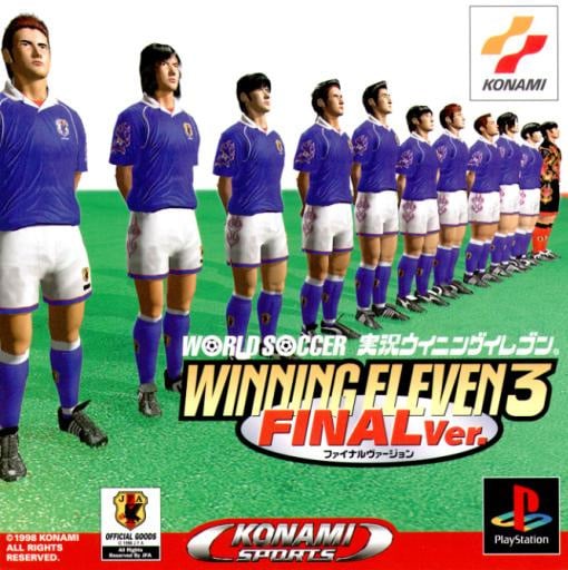 Image de Winning Eleven 3 : Final Edition