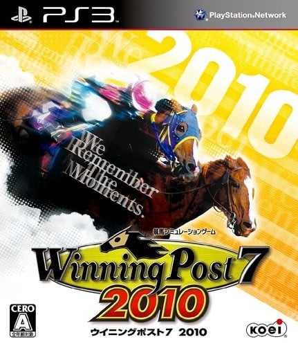 Image de Winning Post 7 2010