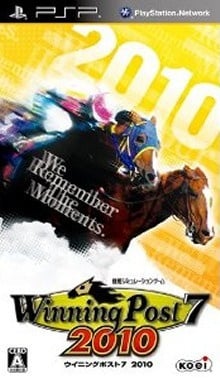 Image de Winning Post 7 2010
