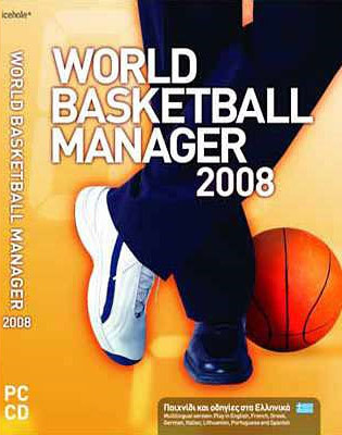 Image de World Basketball Manager 2008