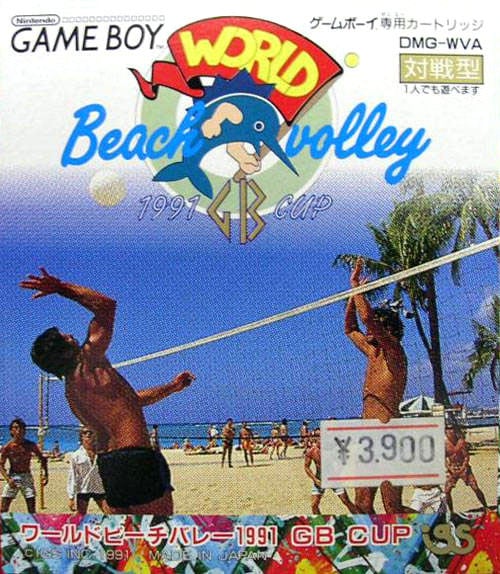 Image de World Beach Volley