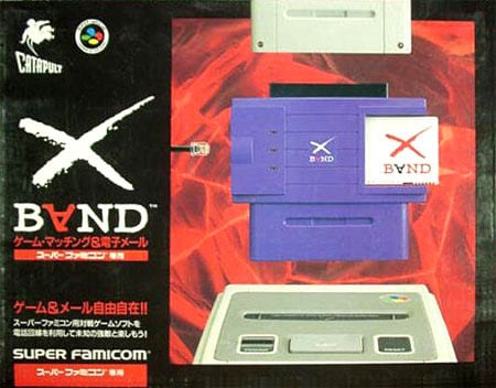 Image de X-Band Modem