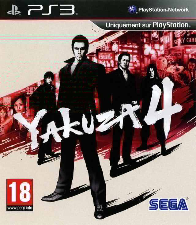 Image de Yakuza 4