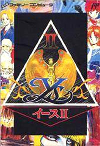 Ys II : Ancient Ys Vanished : The Final Chapter