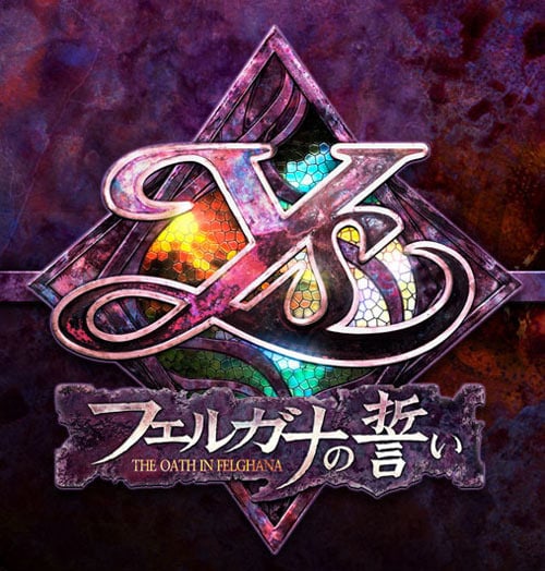 Image de Ys : The Oath in Felghana