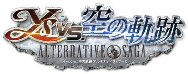 Image de Ys Vs. Sora no Kiseki Alternative Saga