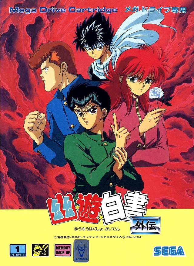 Yu Yu Hakusho Gaiden