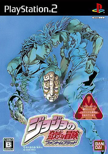 Image de JoJo's Bizarre Adventure : Phantom Blood